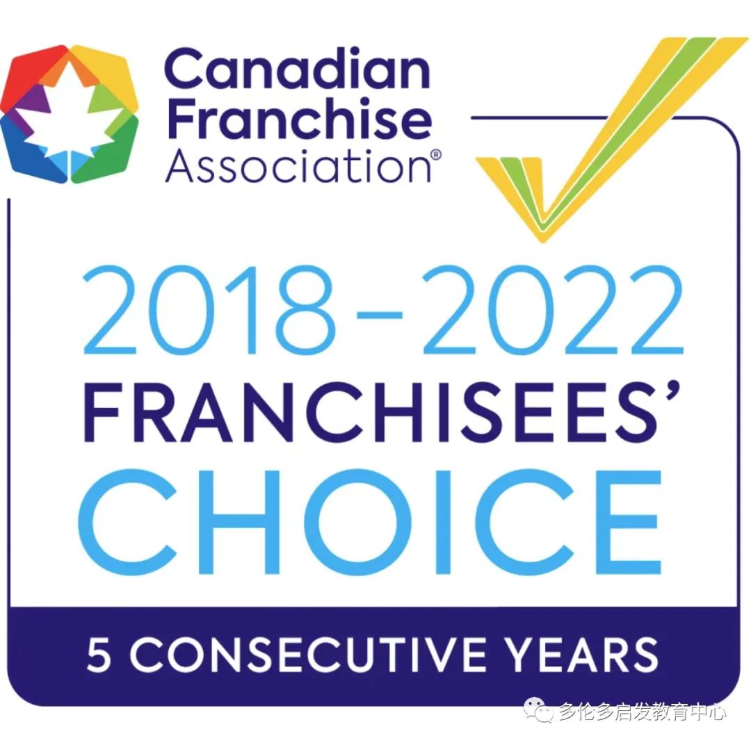 想做生意，是创业还是加盟？听听CFA最佳加盟品牌特等奖得主怎么说？