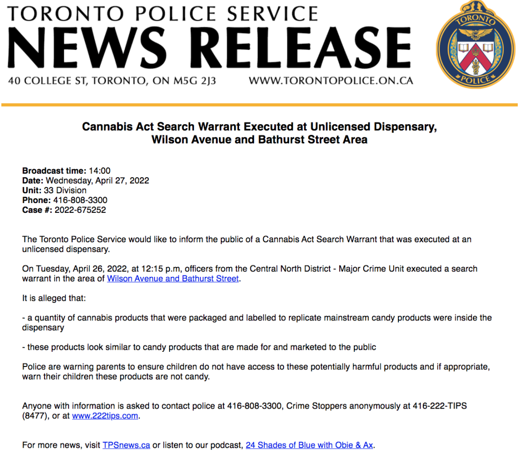 多伦多警方:一模一样!这些奥利奥、彩虹糖其实都是大麻糖 多伦多警方:一模一样!这些奥利奥、彩虹糖其实都是大麻糖