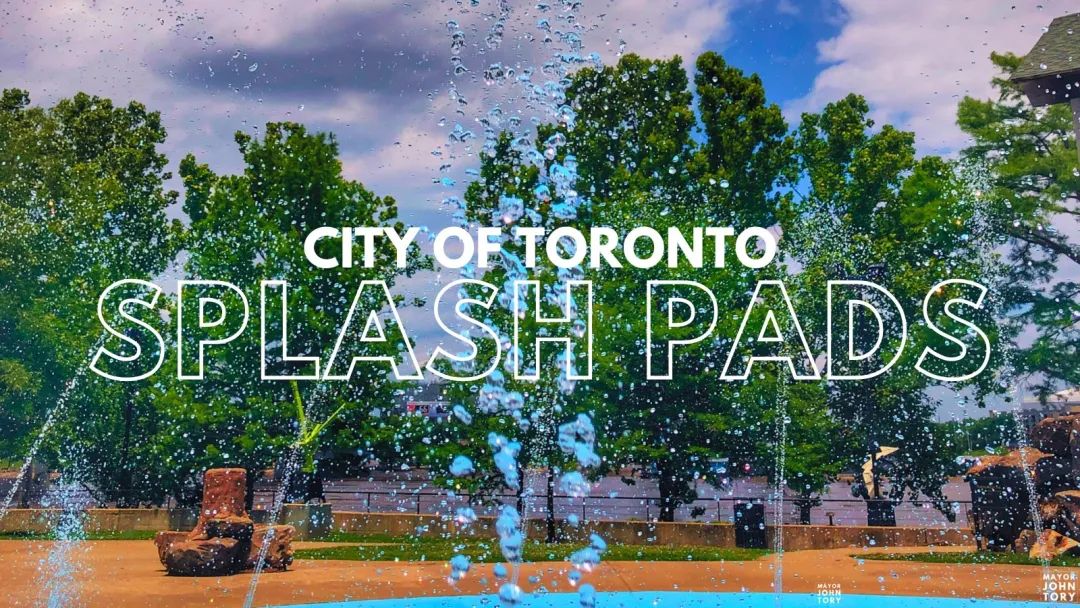 夏天玩水必备：大多伦多各区儿童戏水池公园大盘点！必须收藏！