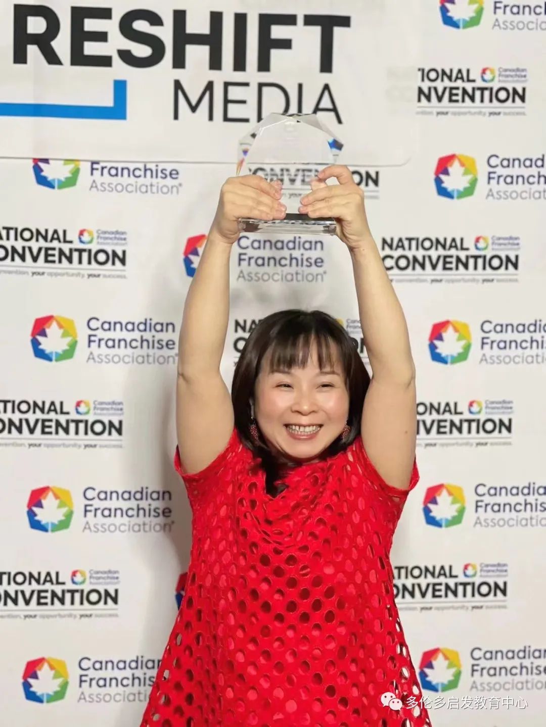 想做生意，是创业还是加盟？听听CFA最佳加盟品牌特等奖得主怎么说？