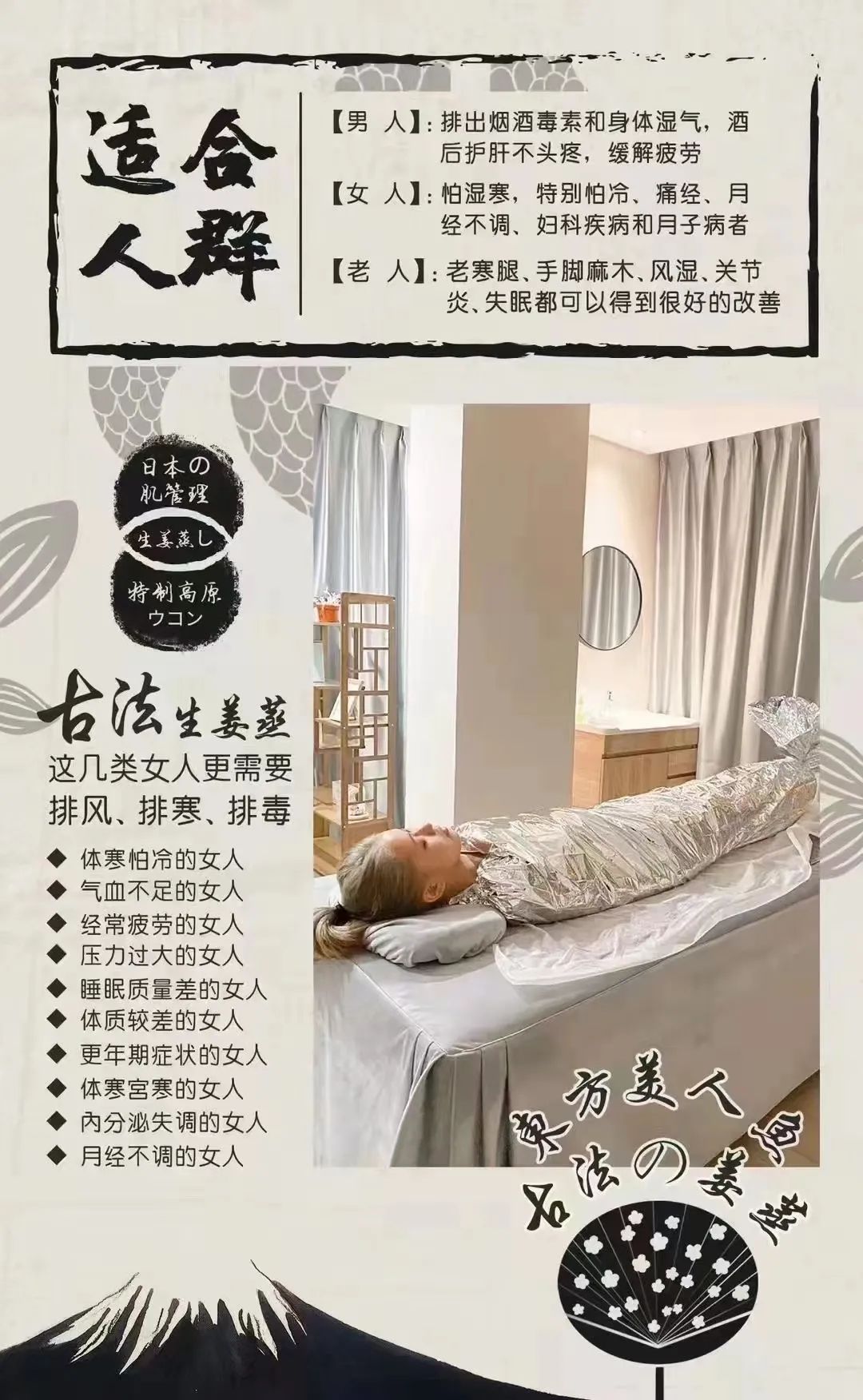 爆！全网超火的美人鱼登陆多伦多！宝妈们有福了！