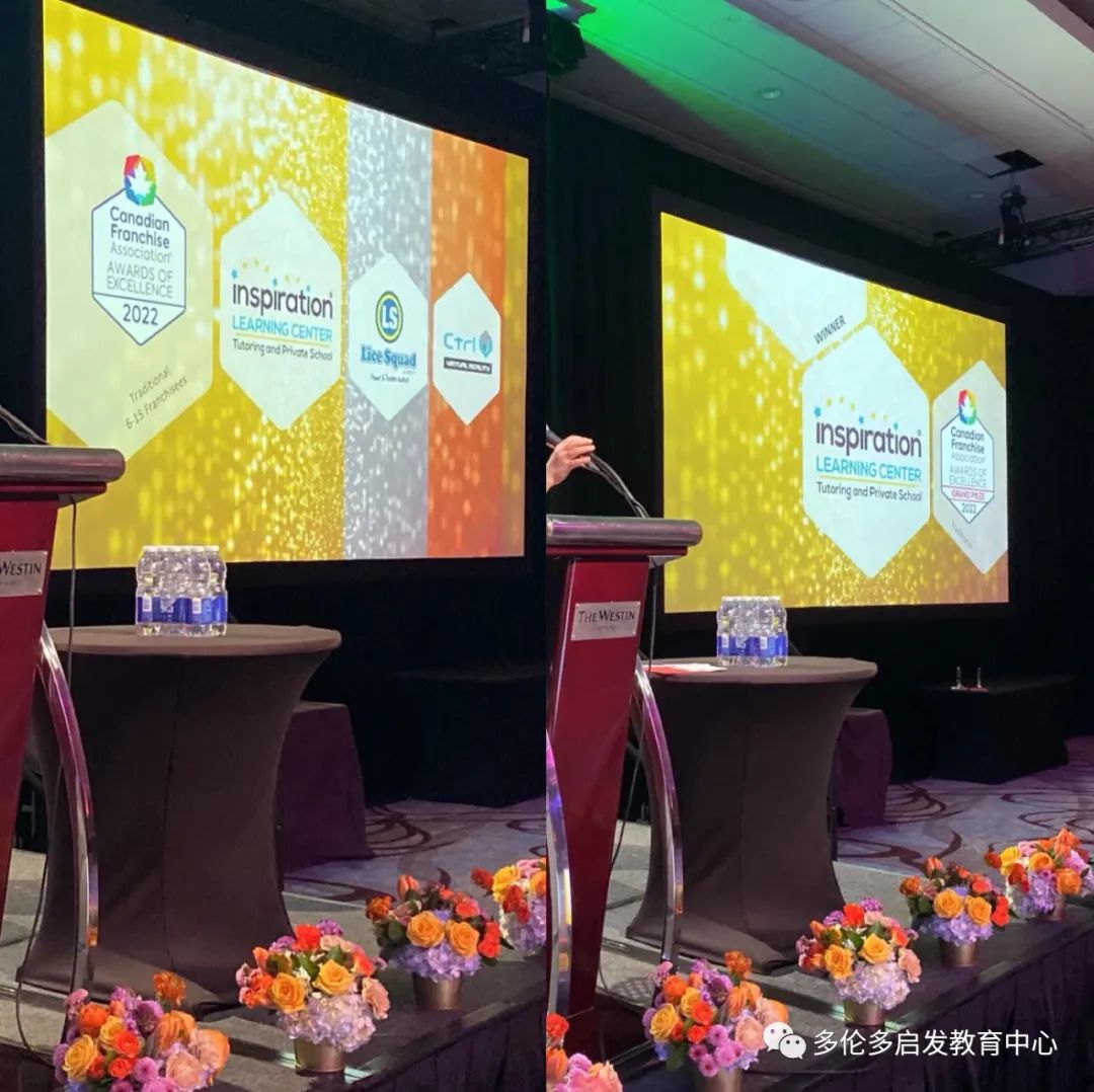 想做生意，是创业还是加盟？听听CFA最佳加盟品牌特等奖得主怎么说？