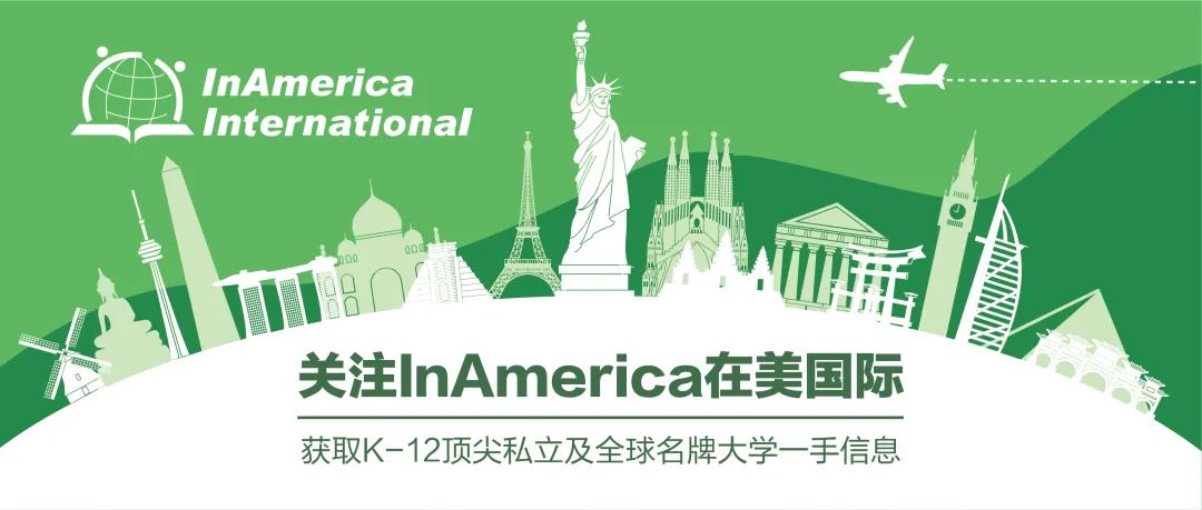 弯道超车的捷径～暑假这样过，不靠标化成绩也能拿Offer!