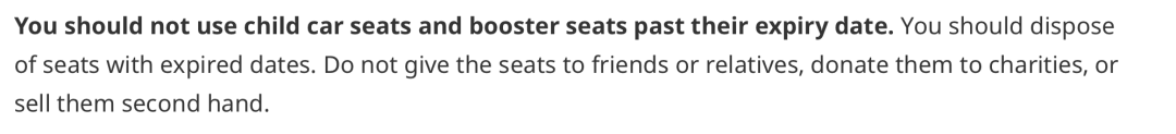 在线急等！二手carseat可以买吗？过期的安全座椅怎么处理？