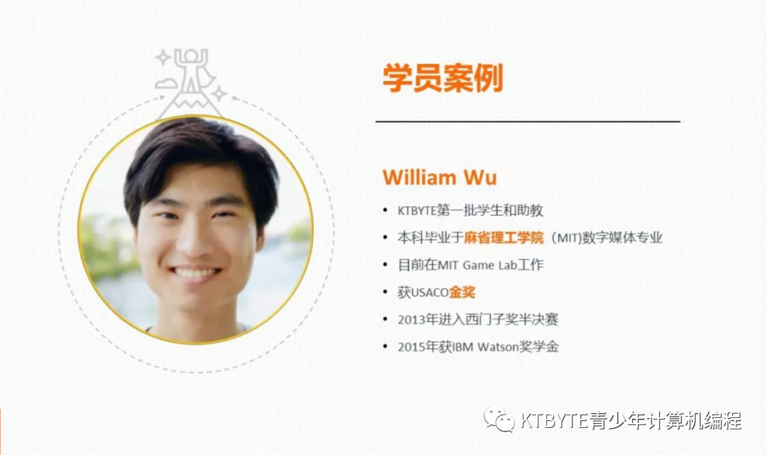 号称“人间哈士奇”的儿子,居然这样找到了自驱力 号称“人间哈士奇”的儿子,居然这样找到了自驱力
