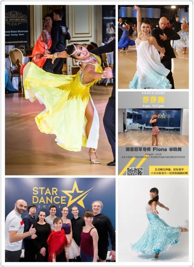 一个充满惊喜的假期：多伦多星舞蹈中心️舞蹈艺术夏令营火热报名中！