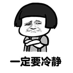 河南大学女生8分钟叫不到救护车,脑出血去世!在安省如何Call 911? 河南大学女生8分钟叫不到救护车,脑出血去世!在安省如何Call 911?