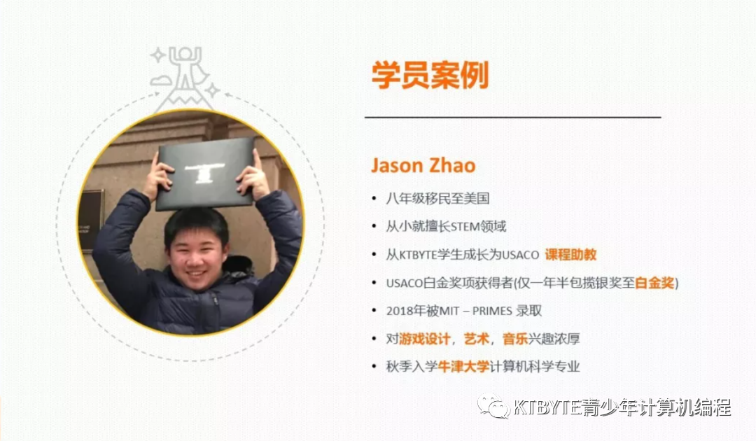 号称“人间哈士奇”的儿子,居然这样找到了自驱力 号称“人间哈士奇”的儿子,居然这样找到了自驱力
