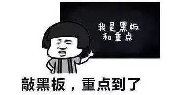 能退好几千| 安省Daycare补贴已经开放申请了，预计家长今年秋季能收到退款