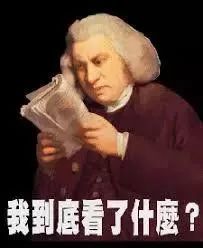 在多伦多停车太难了！老司机看完都懵的这些标识，你能看懂几个？