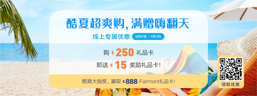CRA账户已更新！牛奶金7月开始又涨了，你家涨了几刀？