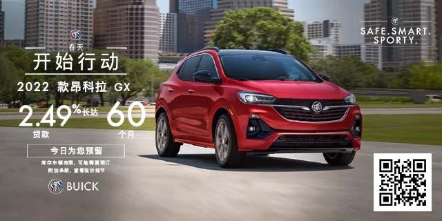 Costco本周门店实拍：哎哟，不错哦！比周杰伦新歌《最伟大的作品》还要不错哦~