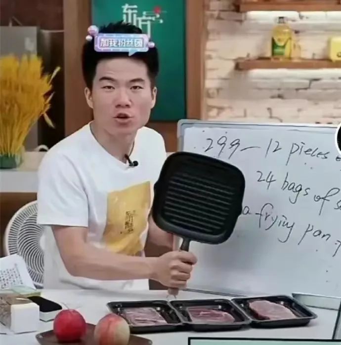 Costco本周门店实拍：哎哟，不错哦！比周杰伦新歌《最伟大的作品》还要不错哦~