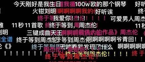 Costco本周门店实拍：哎哟，不错哦！比周杰伦新歌《最伟大的作品》还要不错哦~
