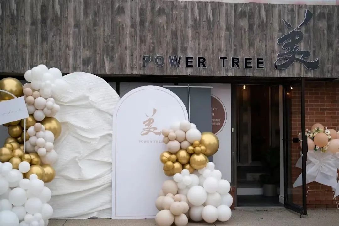 今夏必备姐妹养生局:多伦多第一家桧木体雕专门店等你来薅羊毛… 今夏必备姐妹养生局:多伦多第一家桧木体雕专门店等你来薅羊毛…