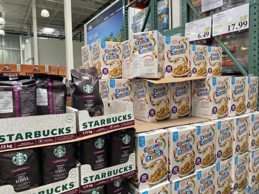 Costco本周门店实拍：哎哟，不错哦！比周杰伦新歌《最伟大的作品》还要不错哦~