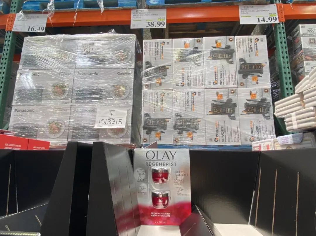 Costco本周门店实拍：哎哟，不错哦！比周杰伦新歌《最伟大的作品》还要不错哦~