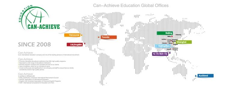 美加留学已悄然发生改变，名校招生官深度解读