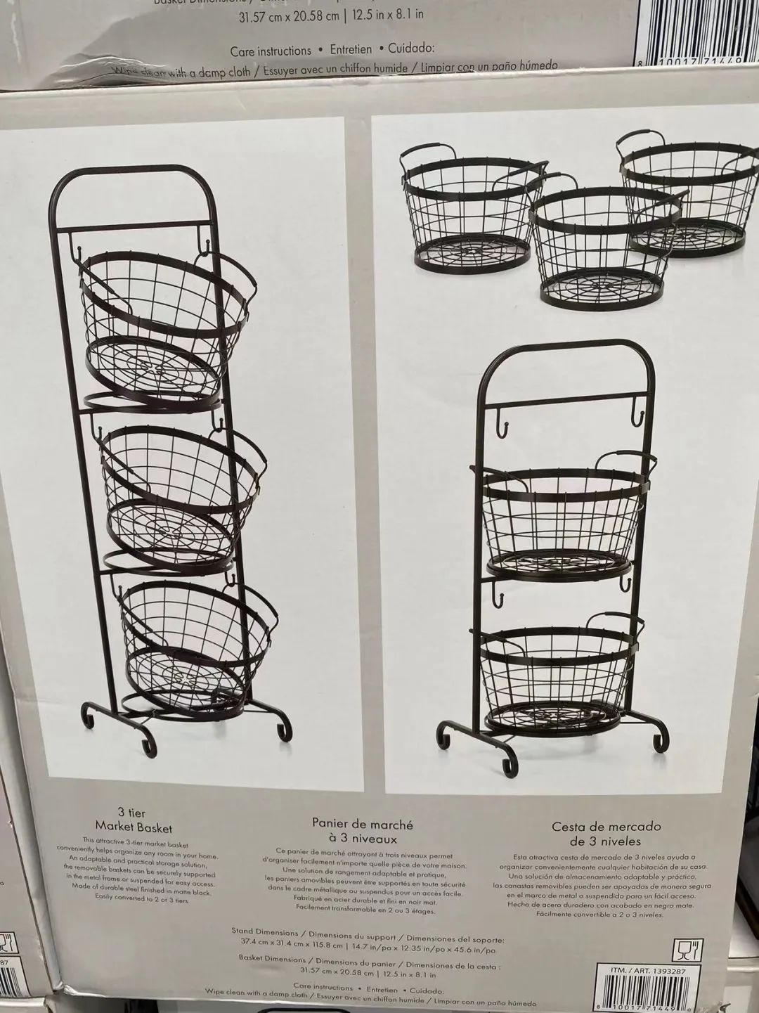 Costco本周门店实拍：哎哟，不错哦！比周杰伦新歌《最伟大的作品》还要不错哦~