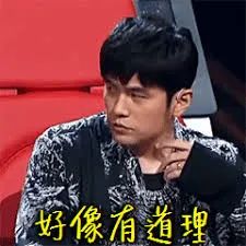 Costco本周门店实拍：哎哟，不错哦！比周杰伦新歌《最伟大的作品》还要不错哦~