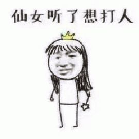 Costco本周门店实拍：哎哟，不错哦！比周杰伦新歌《最伟大的作品》还要不错哦~