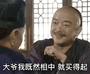 Costco本周门店实拍：哎哟，不错哦！比周杰伦新歌《最伟大的作品》还要不错哦~