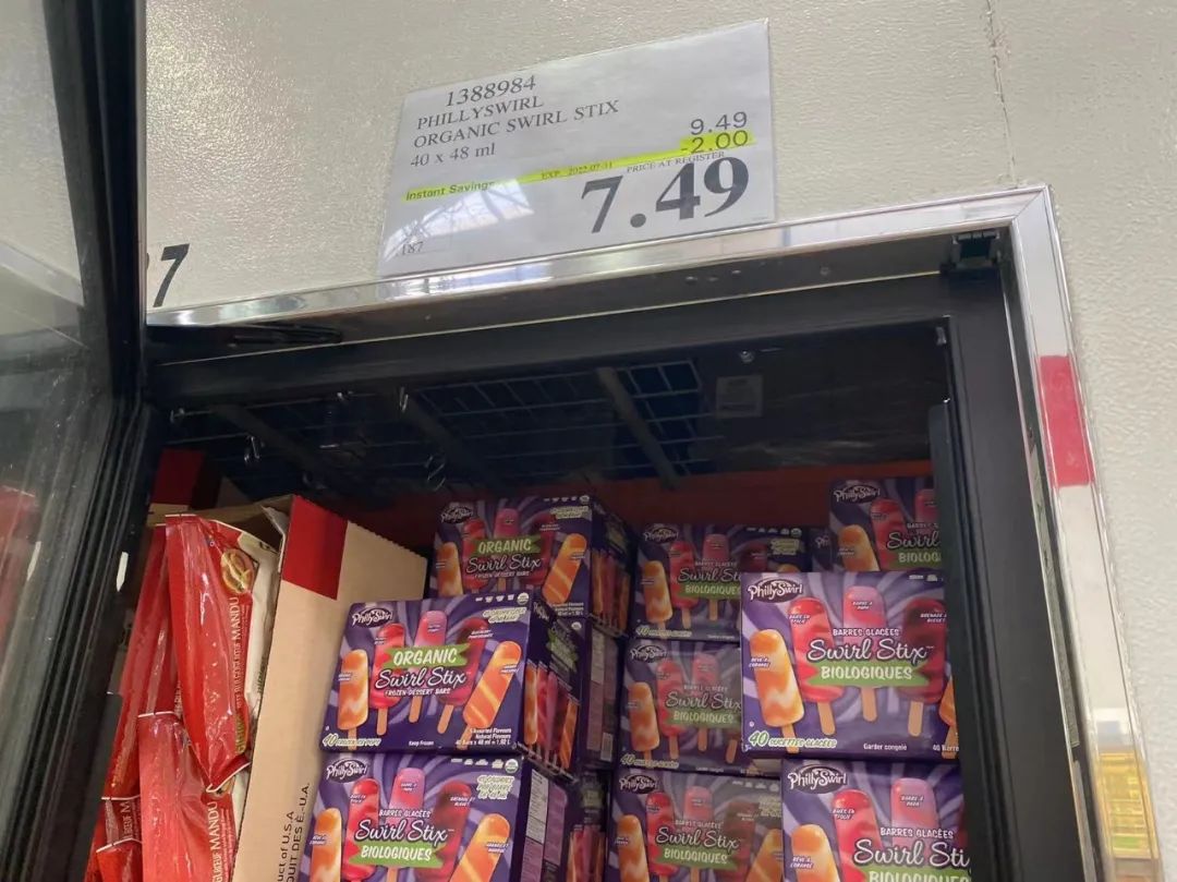 Costco本周门店实拍：哎哟，不错哦！比周杰伦新歌《最伟大的作品》还要不错哦~