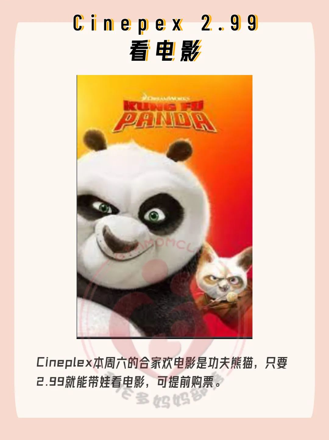 多伦多周末干什么?夏日音乐+特色嘉年华,夏天就要这么玩啊! 多伦多周末干什么?夏日音乐+特色嘉年华,夏天就要这么玩啊!