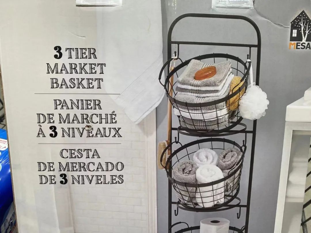 Costco本周门店实拍：哎哟，不错哦！比周杰伦新歌《最伟大的作品》还要不错哦~