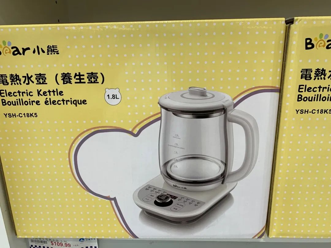 狂欢爆爆爆！这家超市中秋狂欢一降到底，怎么买都划算！温哥华蟹$8.88，中秋家宴一站式购齐~