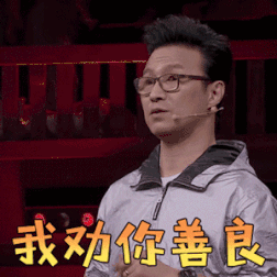 该税的不税，不该睡的睡了！李易峰塌房：有钱有颜值的男明星为何要去嫖？