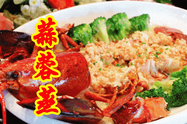 狂欢爆爆爆！这家超市中秋狂欢一降到底，怎么买都划算！温哥华蟹$8.88，中秋家宴一站式购齐~