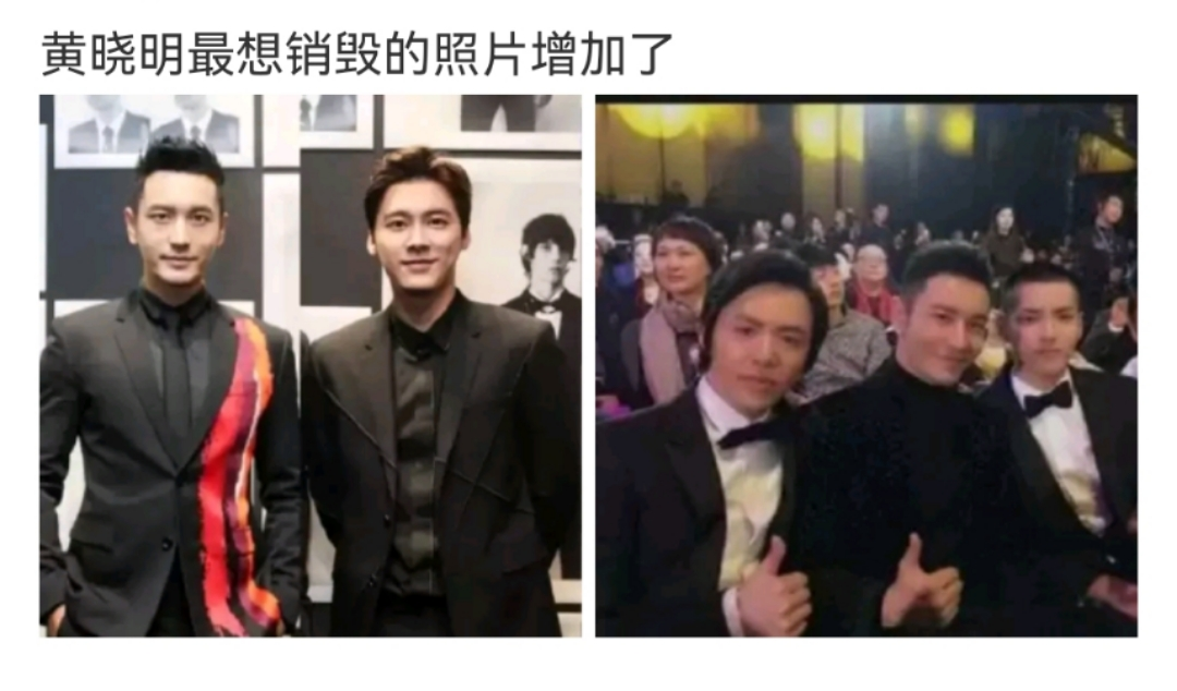 该税的不税，不该睡的睡了！李易峰塌房：有钱有颜值的男明星为何要去嫖？