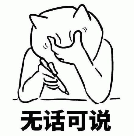 扯内衣带!摸胸!骚话连篇!《东八区的先生们》全网下架冲上热搜 扯内衣带!摸胸!骚话连篇!《东八区的先生们》全网下架冲上热搜