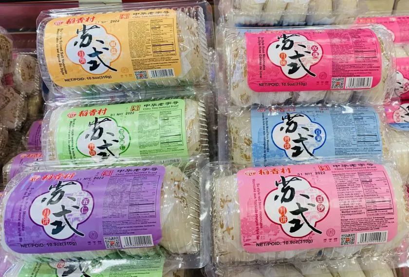 狂欢爆爆爆！这家超市中秋狂欢一降到底，怎么买都划算！温哥华蟹$8.88，中秋家宴一站式购齐~