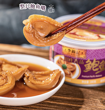 狂欢爆爆爆！这家超市中秋狂欢一降到底，怎么买都划算！温哥华蟹$8.88，中秋家宴一站式购齐~