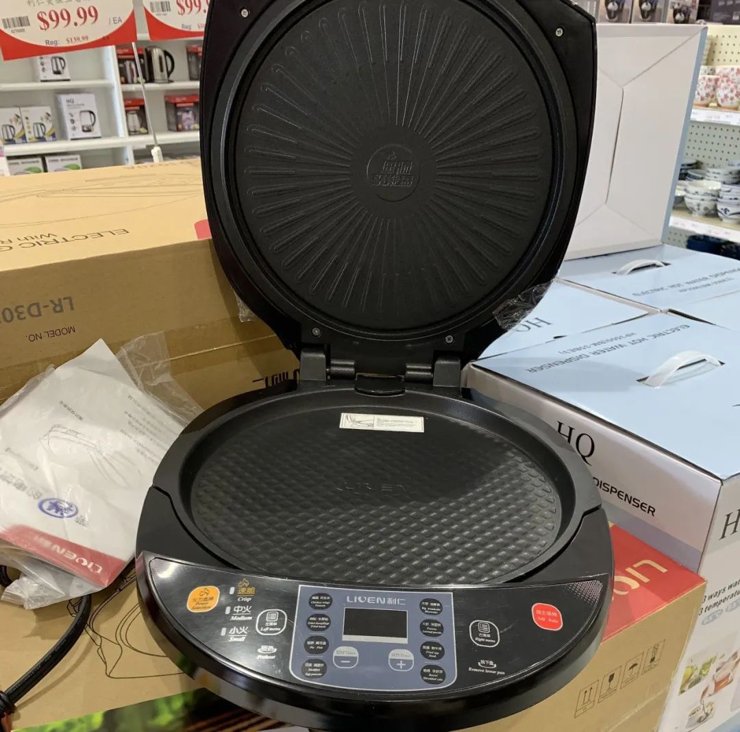 狂欢爆爆爆！这家超市中秋狂欢一降到底，怎么买都划算！温哥华蟹$8.88，中秋家宴一站式购齐~