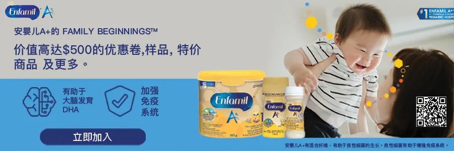 安省7个景色能封神的赏枫打卡地:当天来回,适合有娃家庭 安省7个景色能封神的赏枫打卡地:当天来回,适合有娃家庭