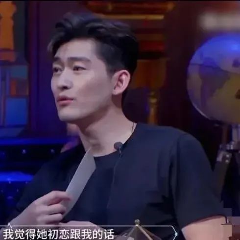 扯内衣带!摸胸!骚话连篇!《东八区的先生们》全网下架冲上热搜 扯内衣带!摸胸!骚话连篇!《东八区的先生们》全网下架冲上热搜