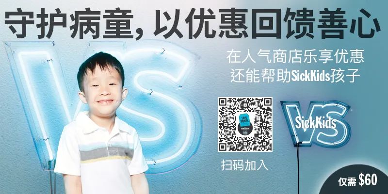30%的商品都有毒！重金属超标！一元店绝对不能买的黑榜