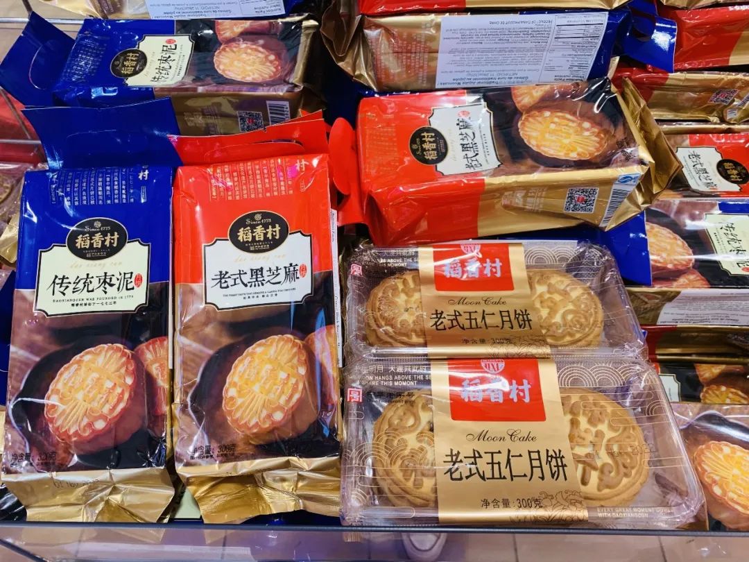 狂欢爆爆爆！这家超市中秋狂欢一降到底，怎么买都划算！温哥华蟹$8.88，中秋家宴一站式购齐~