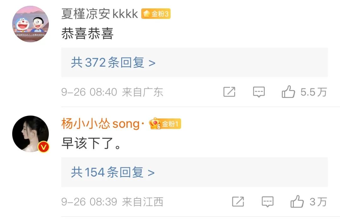 扯内衣带!摸胸!骚话连篇!《东八区的先生们》全网下架冲上热搜 扯内衣带!摸胸!骚话连篇!《东八区的先生们》全网下架冲上热搜