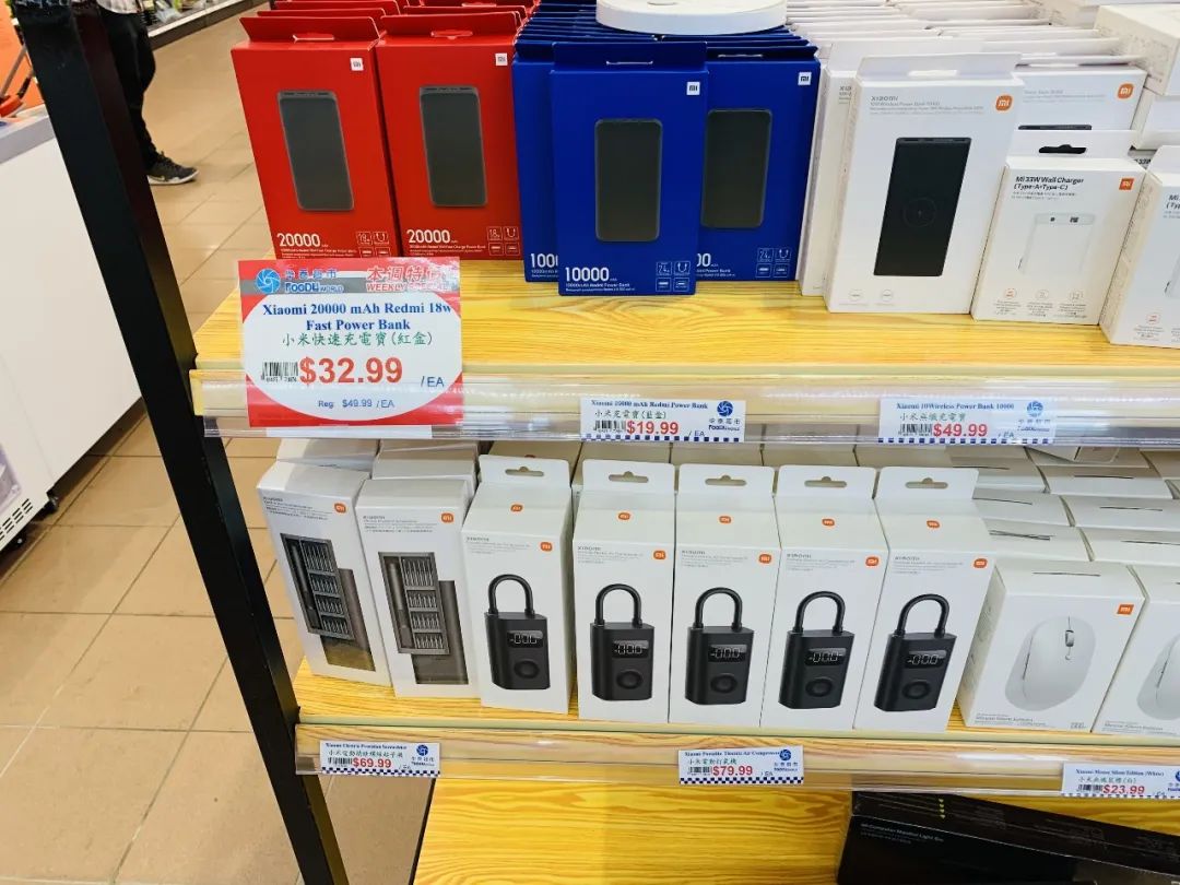 狂欢爆爆爆！这家超市中秋狂欢一降到底，怎么买都划算！温哥华蟹$8.88，中秋家宴一站式购齐~