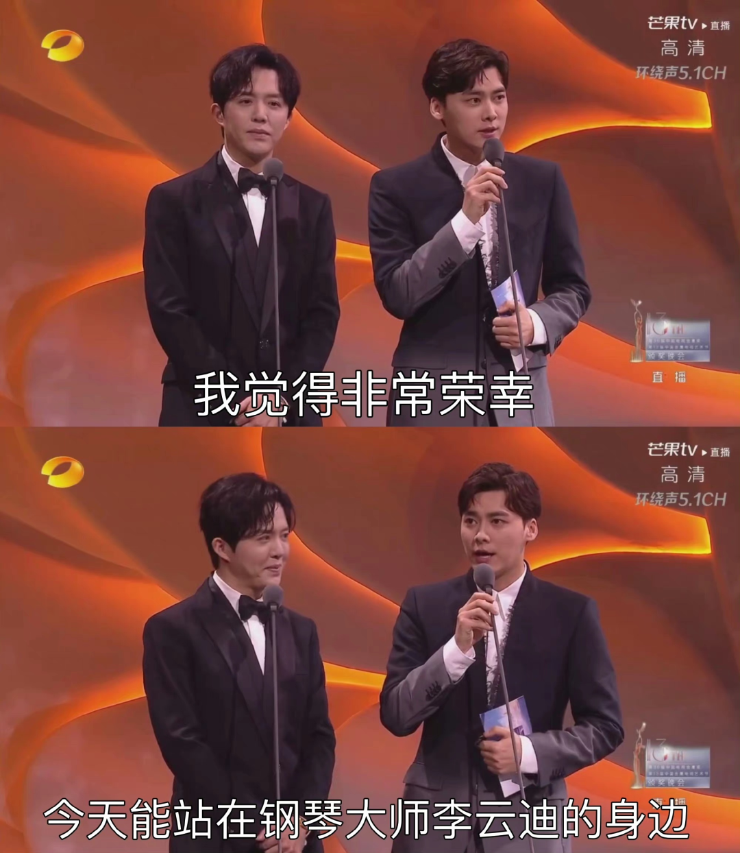 该税的不税，不该睡的睡了！李易峰塌房：有钱有颜值的男明星为何要去嫖？