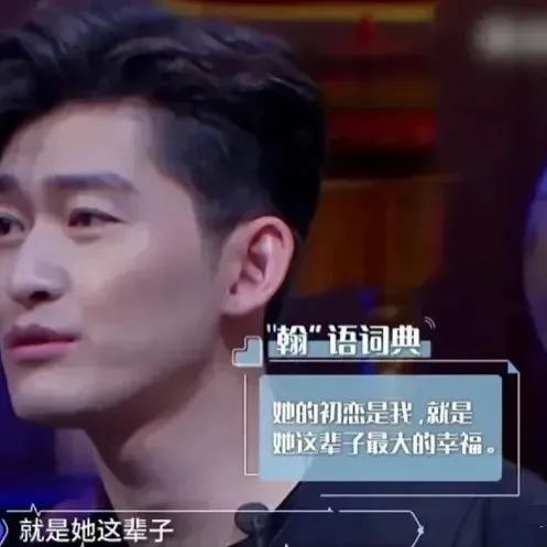 扯内衣带!摸胸!骚话连篇!《东八区的先生们》全网下架冲上热搜 扯内衣带!摸胸!骚话连篇!《东八区的先生们》全网下架冲上热搜