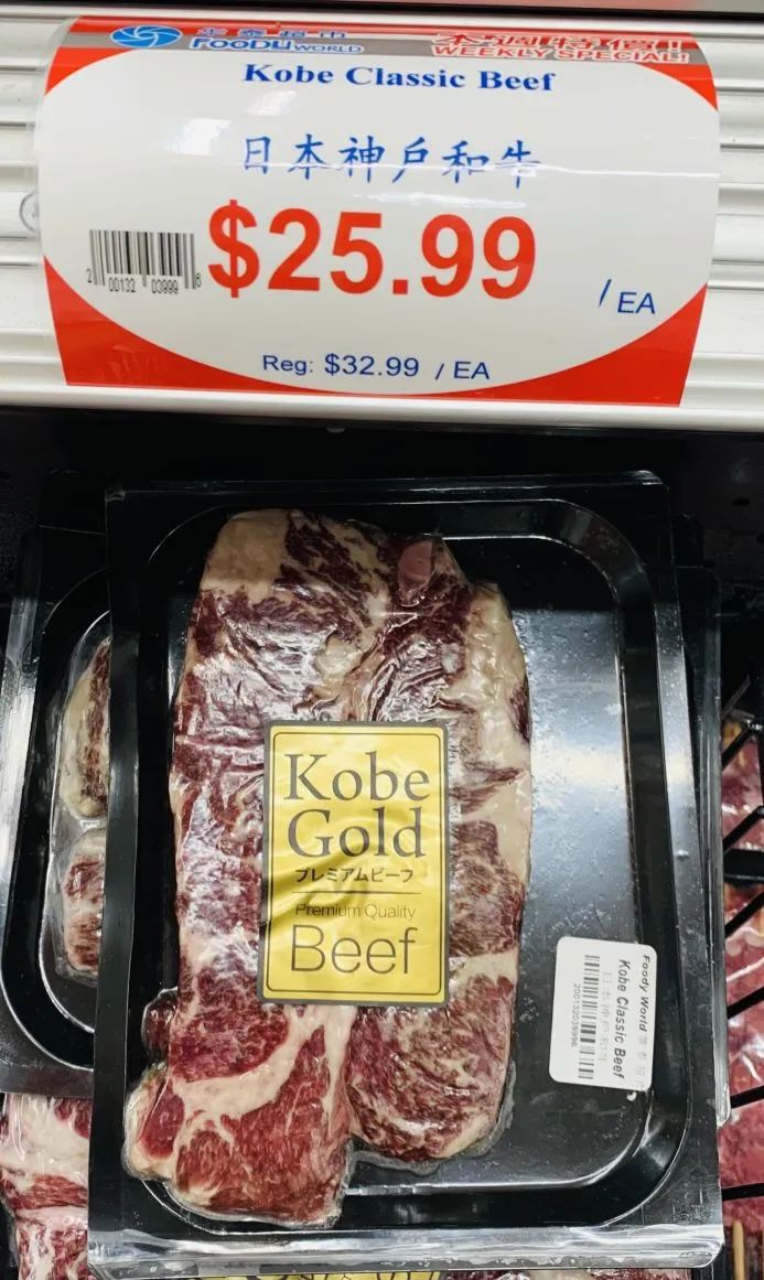 狂欢爆爆爆！这家超市中秋狂欢一降到底，怎么买都划算！温哥华蟹$8.88，中秋家宴一站式购齐~