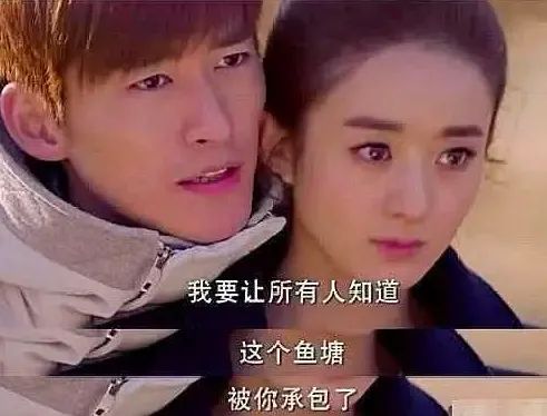 扯内衣带!摸胸!骚话连篇!《东八区的先生们》全网下架冲上热搜 扯内衣带!摸胸!骚话连篇!《东八区的先生们》全网下架冲上热搜