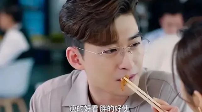 扯内衣带!摸胸!骚话连篇!《东八区的先生们》全网下架冲上热搜 扯内衣带!摸胸!骚话连篇!《东八区的先生们》全网下架冲上热搜