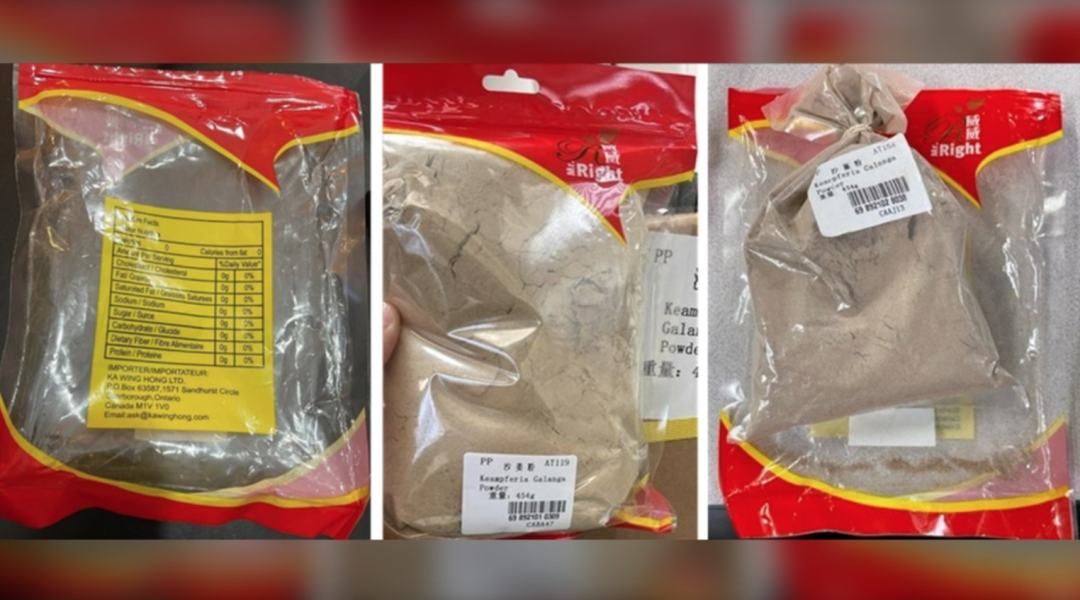 这款沙姜粉全加拿大召回：就是它造成喜悦小厨12人食物中毒