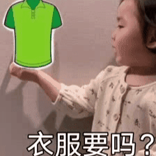 有人卖了500，有人卖了50！亲测多伦多收旧衣服的二手店：这就是世界的参差吗？